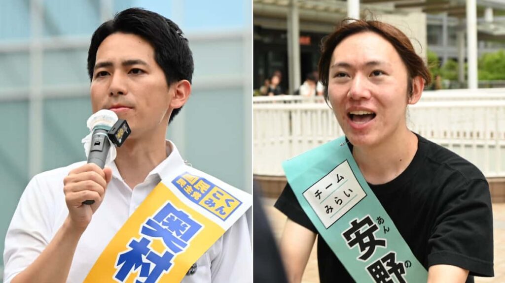【参院選】「平成生まれ」参院議員4人誕 最年少は国民民主・奥村氏(31)最年長が自民・鈴木宗男氏（77）