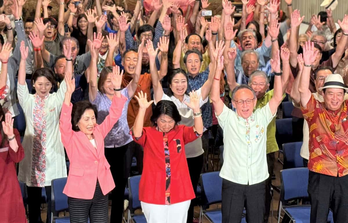 【参院選】オール沖縄系の高良氏が当選確実　玉城知事「辺野古移設反対の民意ぶれず」