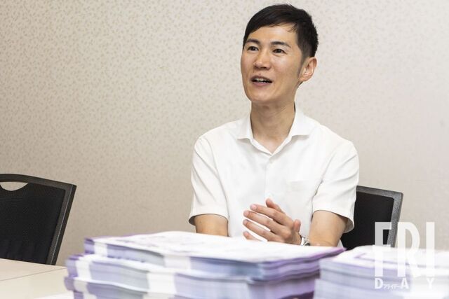 石丸伸二、他陣営にポスター代の事を突っ込まれてSP2人を引き連れてカチコミwww