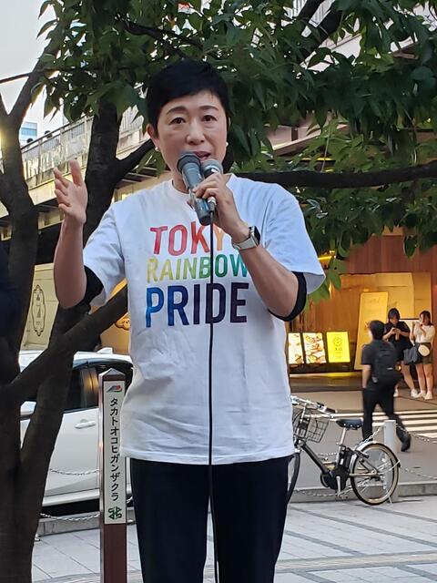 【参院選】辻元清美氏「外国人を排斥したり差別まがいの発言が政治の場などで出てくることを懸念している」