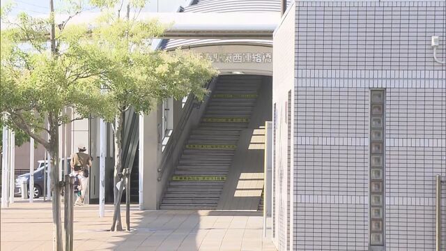 【名古屋】コンビニ強盗に失敗した直後か…駅で女子大学生を脅して鞄を奪おうとした疑い フィリピン国籍の33歳女を逮捕