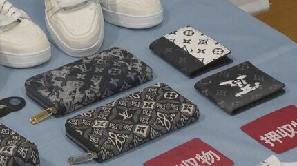 【名古屋】“偽ヴィトン”の財布を販売目的で所持か 美容師免許ないのにヘアカットも… ベトナム国籍の31歳男を逮捕