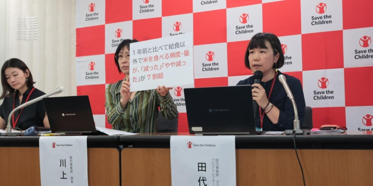 【困窮】「給食以外で十分なお米を食べられていない」困窮する子育て世帯で「食のクライシス」調査で浮き彫りに