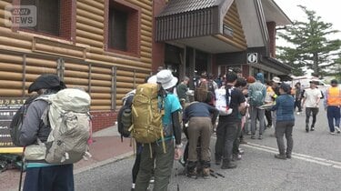 【国内】富士山に中国人登山客ら殺到「予言デマ」で急減→大混雑　ルール知らず断念も