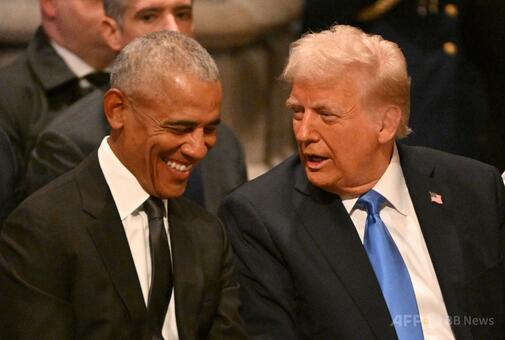 【国際】トランプ氏、オバマ氏を国家反逆罪で告発