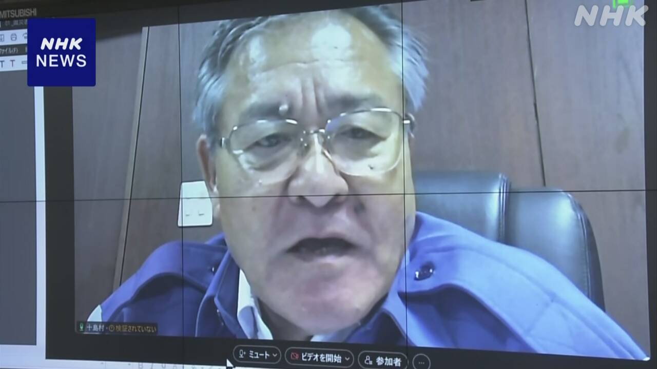 【地震】鹿児島 十島村 住民の島外避難の方針 あす希望者対象に船で鹿児島市に