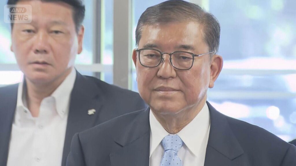 【TBS】石破総理の退陣求める声、自民党内から相次ぐ・・・落選した議員 「まずは総理が辞任するところから始めないといけない」、重鎮 「潔く辞めてもらわないと党がバラバラになってしまう」