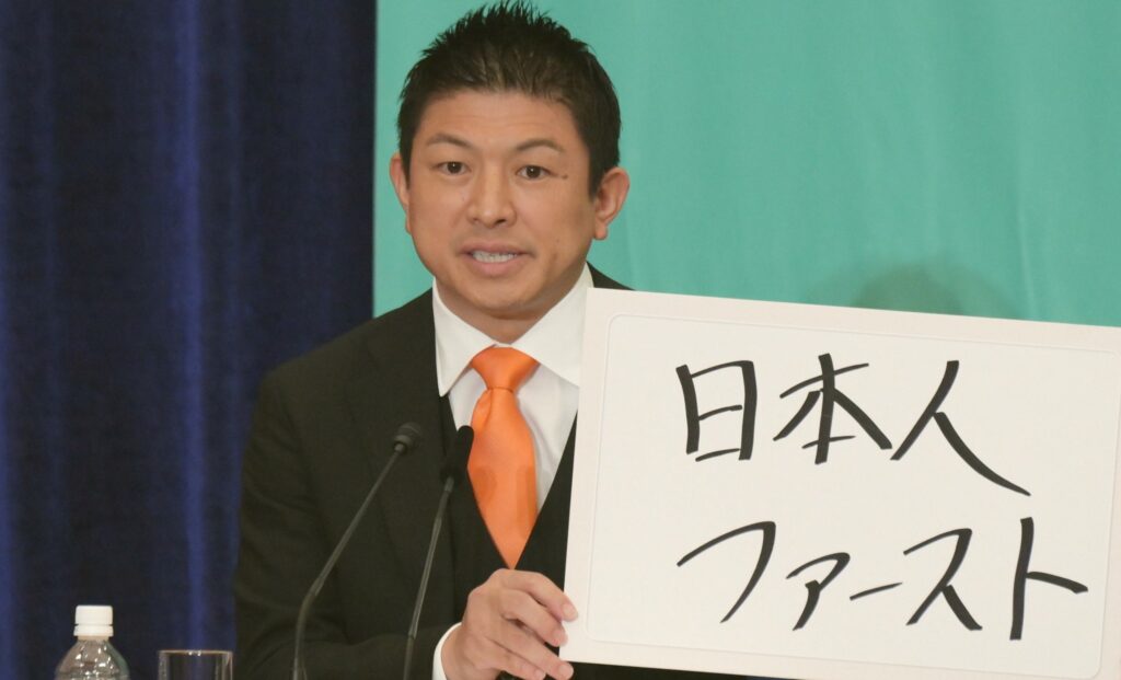 『日本人ファースト』に日本の米国人や白人が一斉に激怒。「日本がまた軍国主義の国にならないように」