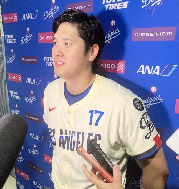 【大谷翔平】３１歳誕生日に語る「家庭に野球は持ち込みたくない」結婚と第１子誕生の影響