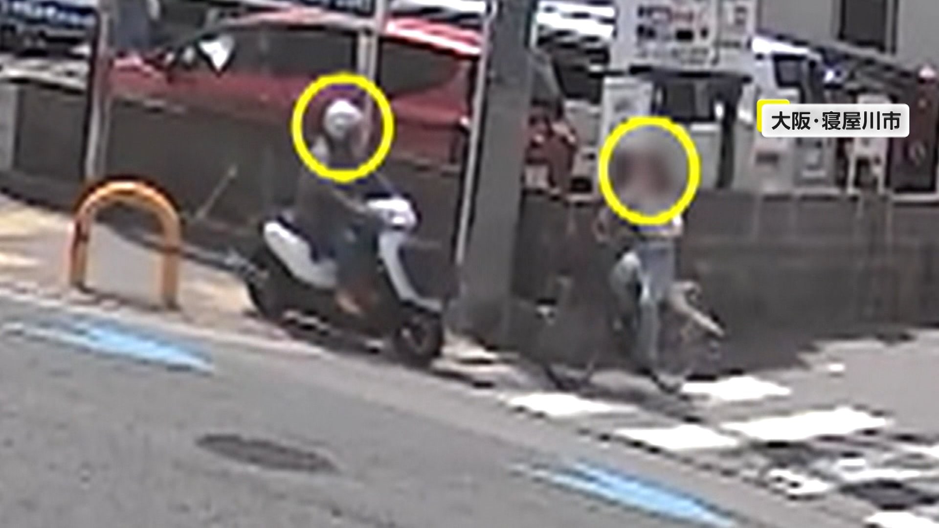 【大阪】歩道を走行する原付バイクと自転車が出合い頭に衝突　事故直後なのに75歳女性ライダー「スーパーに行く」と立ち去る　寝屋川市
