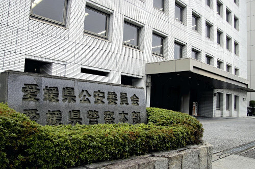 【愛媛】パパ活の４０代警部補、「おとり捜査だった」と少女から金を取り返す…電話番号を入手
