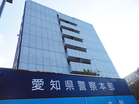 【愛知】特殊詐欺被害者が一転受け子に　自身は１億円超、７３歳男逮捕―愛知県警