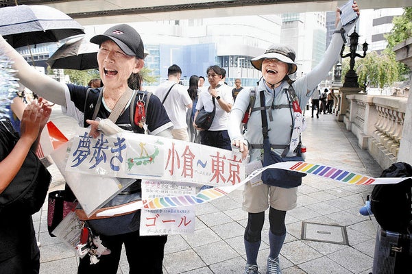 【挑戦】北九州市の８５歳女性、東京まで１２９５キロ歩き通す…３年７か月かけ道中で励まされ「最高に幸せ」