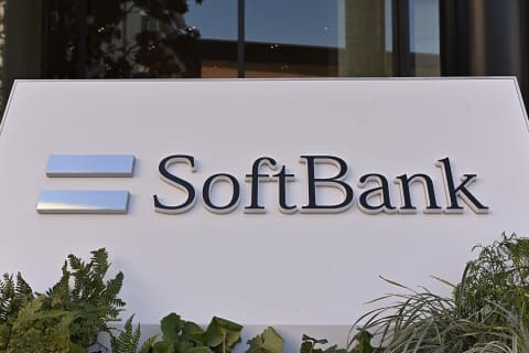 【携帯電話】ソフトバンクが手数料値上げ