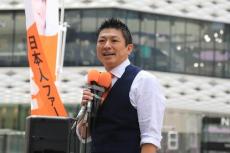 【政治】参政党・神谷代表「公約で『必ずやります！』と言ったわけではない」 「育児が女性のキャリアの価値に」政策めぐり釈明