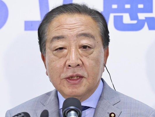 【立憲民主党代表 野田佳彦　談話】これは酷い!! 日本は植民地支配はやってねぇぞ！　歴史の勉強しろ野田!!!