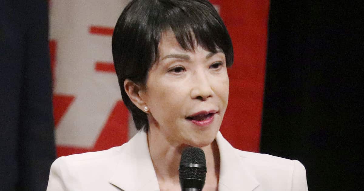 【5ch民】高市早苗政権でありそうなこと