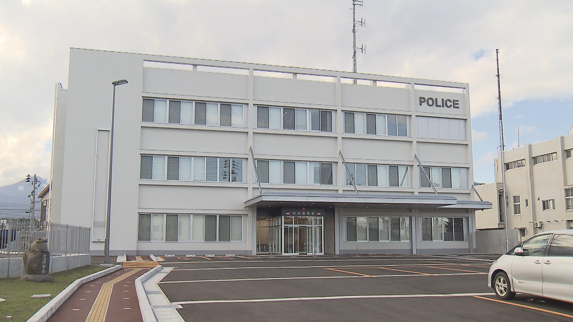 【新潟】きもだめしで訪れた元商業施設内で発見の白骨死体は台湾出身の観光客と判明、発見から約1年前に死亡