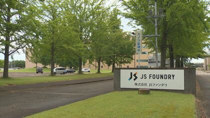 【新潟】工場で働く500人超を解雇…半導体製造『JSファンダリ』が破産 負債総額は約161億円