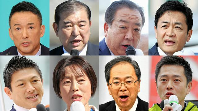 【朝日新聞】「逆風100メートル」 自公に危機感・・・石破首相の第一声、聴衆の反応は鈍い、集まった約500人からは拍手も声援も起きなかった