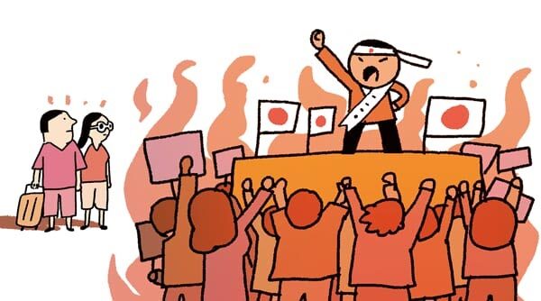 【朝鮮日報】暴言・フェイクを量産しながら大旋風…参政党代表・神谷宗幣（48）、日本右翼のスターに　2025参院選　→