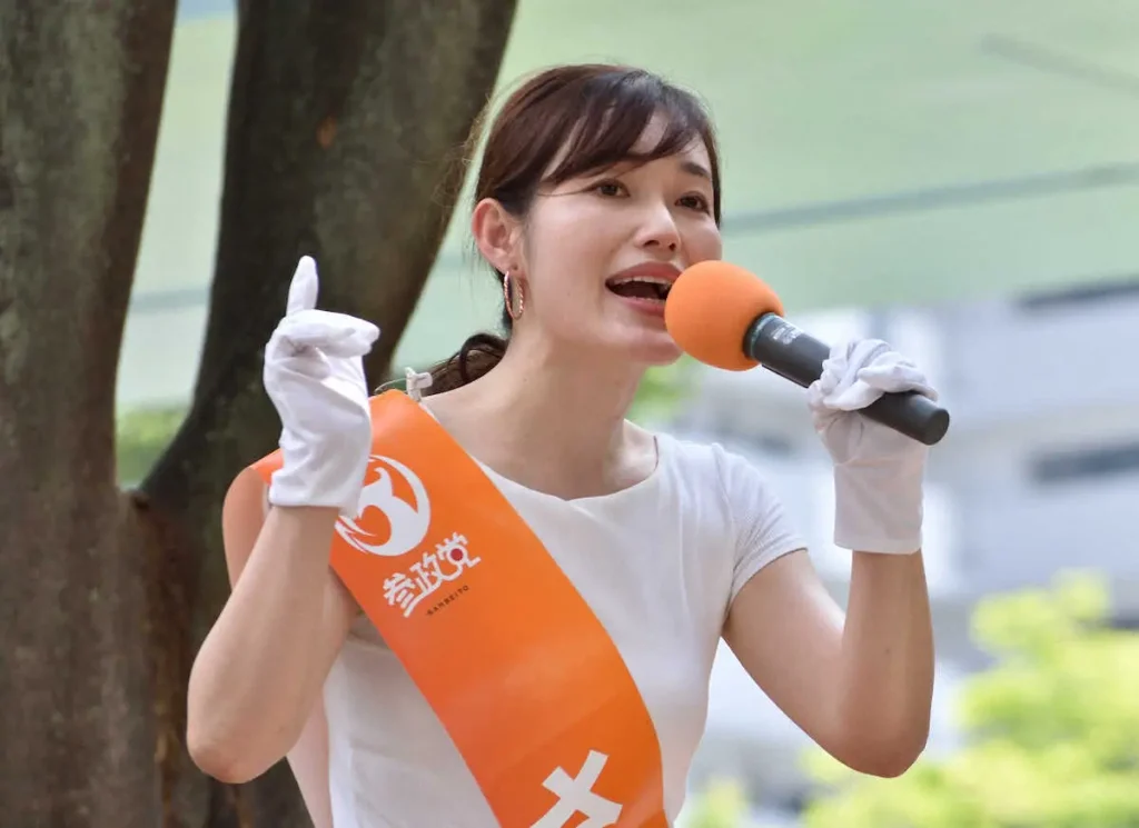 参政党さや「核武装が安上がり」⇒被爆2世『本当に悲しいし憤りを感じる。腹立たしい気持ちでいっぱい