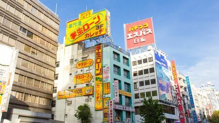 【東京】高田馬場の「中国化」がすさまじく進む驚く実態…日本はガチで中国化の危機