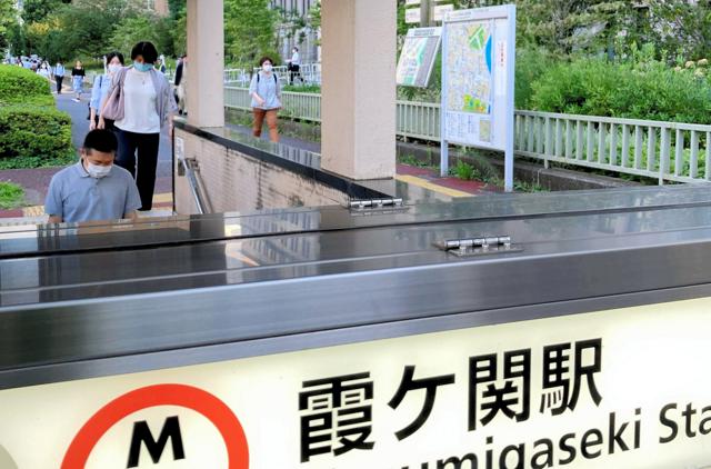 【東京メトロ】霞ケ関駅と日比谷駅で冷房停止　復旧は8月下旬見通し