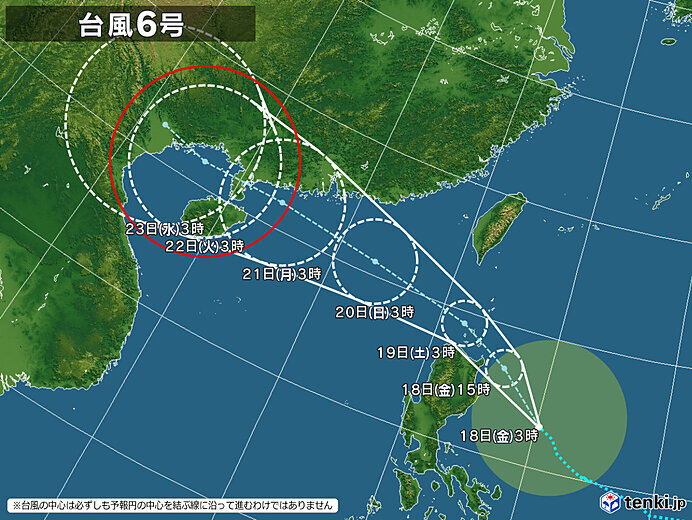 【気象】台風6号「ウィパー」発生　三連休に先島諸島で波が高まる可能性