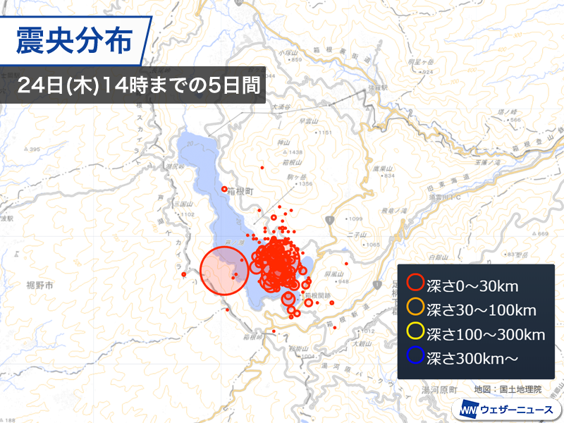【注意喚起】神奈川 箱根山で地震増加 “火山活動の推移に注意を”気象庁