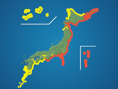 【緊急】岩手、130cmの津波襲来、逃げろ