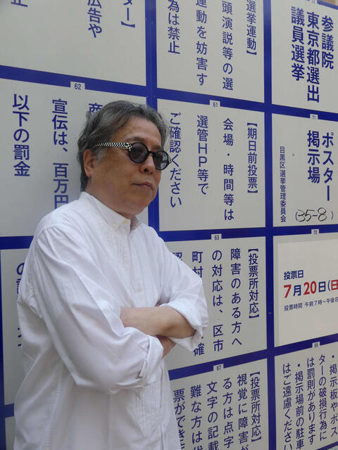 【漫画家】小林よしのり氏「やったこともない」山尾志桜里氏のポスター張り「待ってました」参院選支援明言