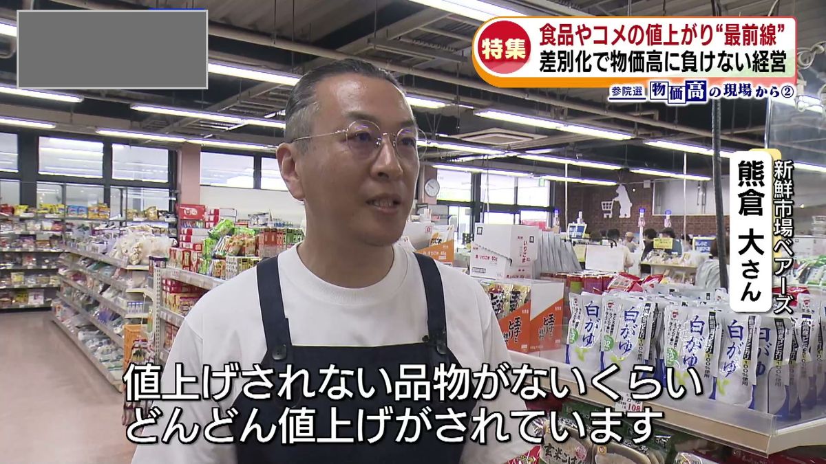 今減税できるとマジで考えていたらポピュリズムそのものだよ
