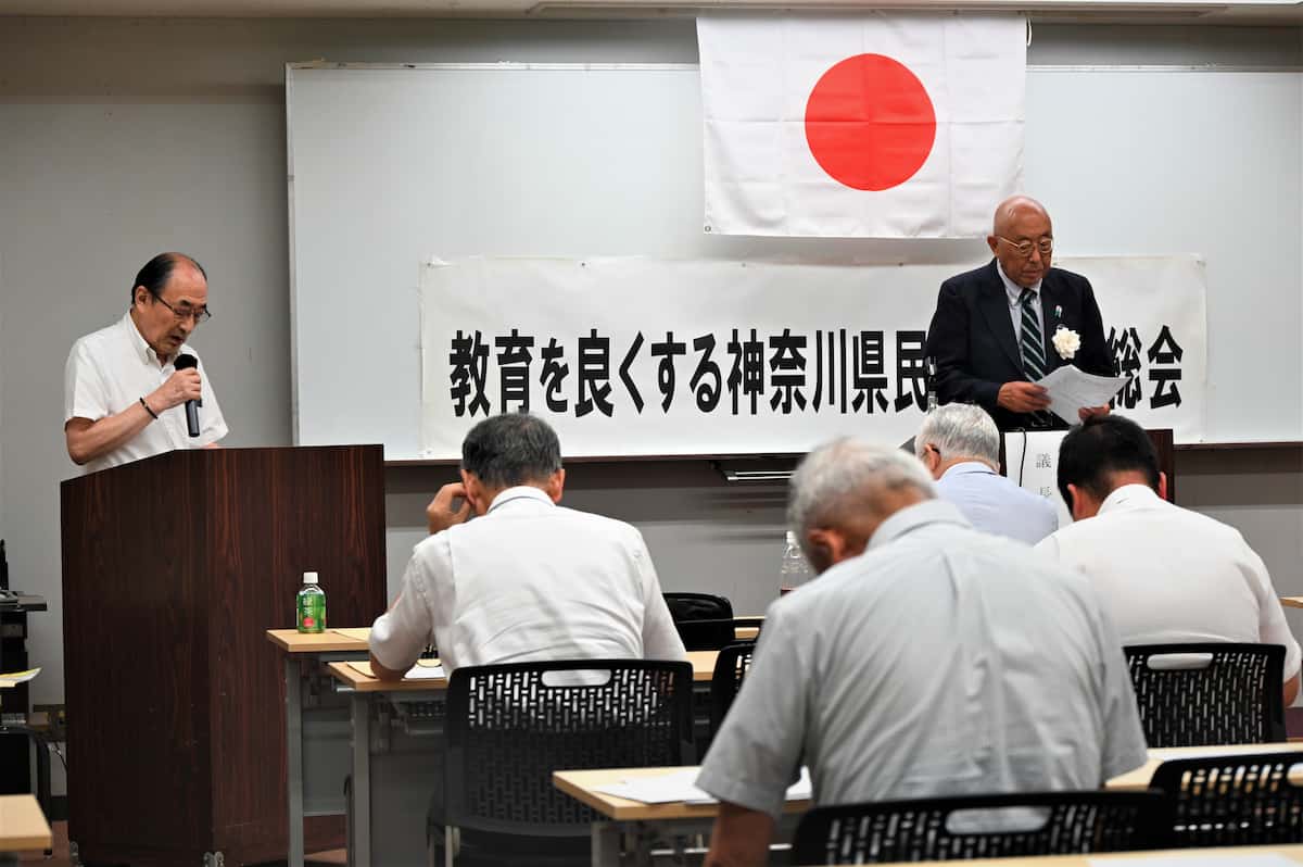 【産経新聞】 「南京事件」記載　疑義史料掲載の教科書の不採択訴え　神奈川など10都県の教委などに
