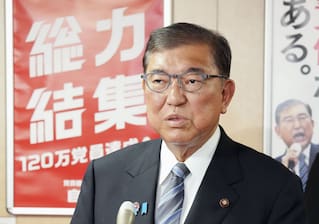【5ch民】ごめん、対米投資80兆円の原資って何？