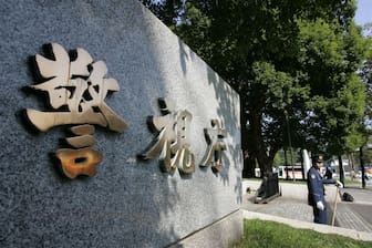 【社会】公園のトイレに女性連れ込みわいせつ行為　容疑でネパール国籍の男を逮捕　警視庁荒川署