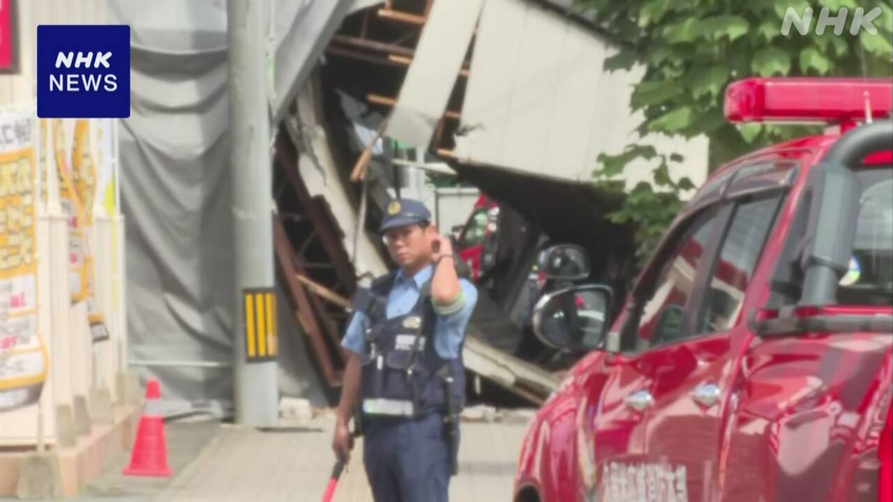 【福岡】久留米「建物倒壊」と通報 けが人複数 2人意識なし 消防
