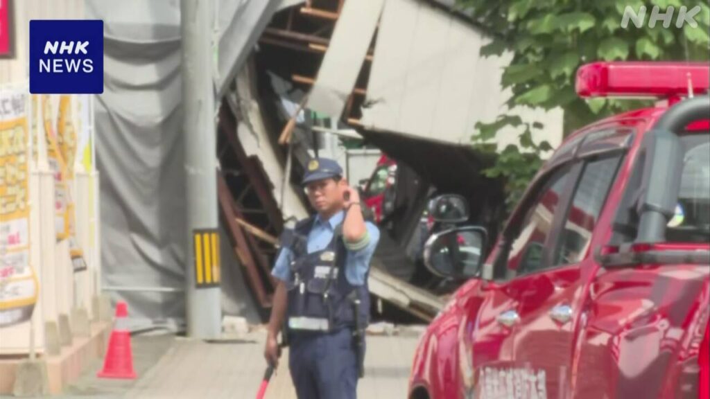 【福岡】久留米「建物倒壊」と通報 けが人複数 2人意識なし 消防