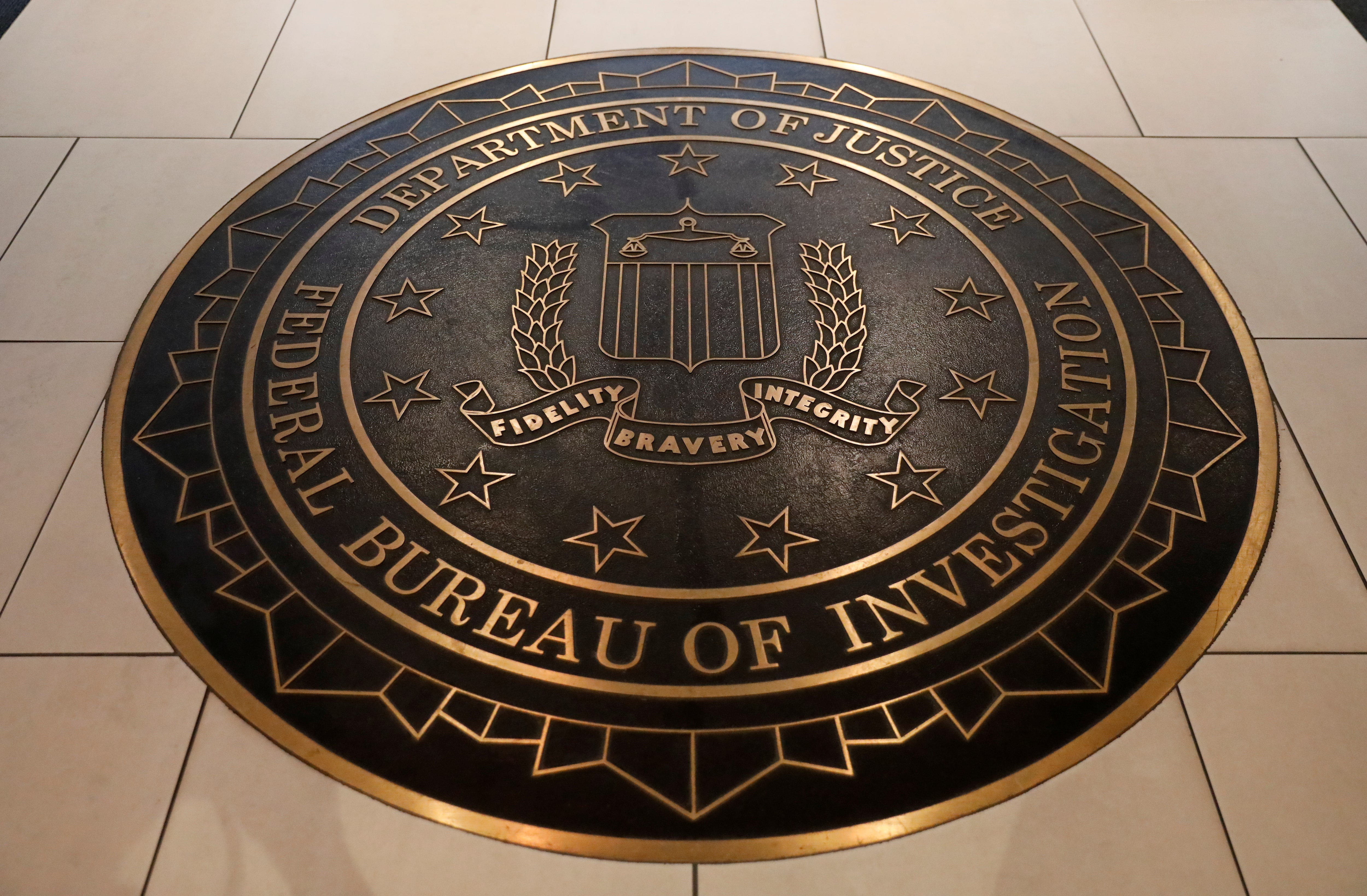 【米国】FBI、元FBI長官と元CIA長官の刑事捜査を開始 報道