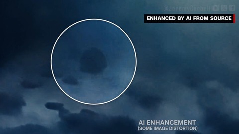 【米軍が捉えたＵＦＯ？】円盤形の「未確認異常現象」の映像、ジャーナリストが公開