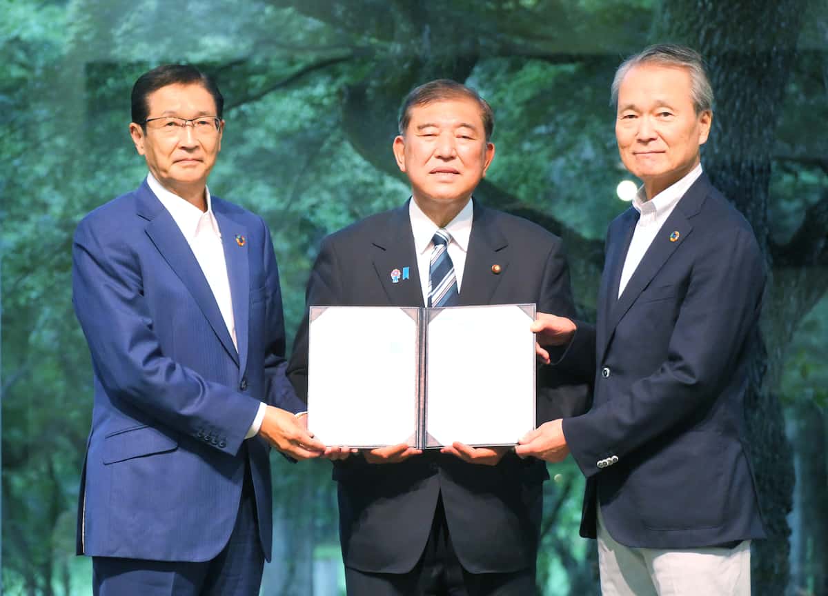 経団連、経済成長に向け「外国人から選ばれる国に」→翻訳「そんなことより賃金上げたくない」