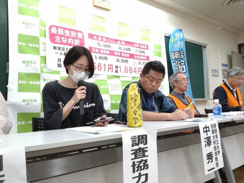 【経済】一人暮らしの女性、生活費いくら？　新宿区は最低28万円　時給換算だと1626円で都の最低賃金1163円を大きく上回る