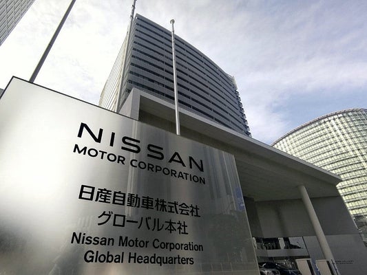 【経済】日産自動車　４～６月期決算、１１５７億円の最終赤字…世界的な販売不振など影響