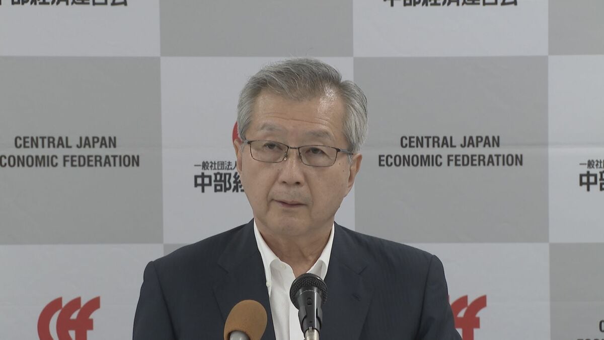 【経済界】「外国人労働者は欠かせない。共生社会の実現を」 中部経済連合会の勝野会長が参院選の結果を受け指摘