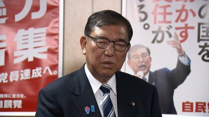 自民、両院議員総会の開催を決定　でも総裁を首にできても首相はできないんでしょ？不信任案出すの？