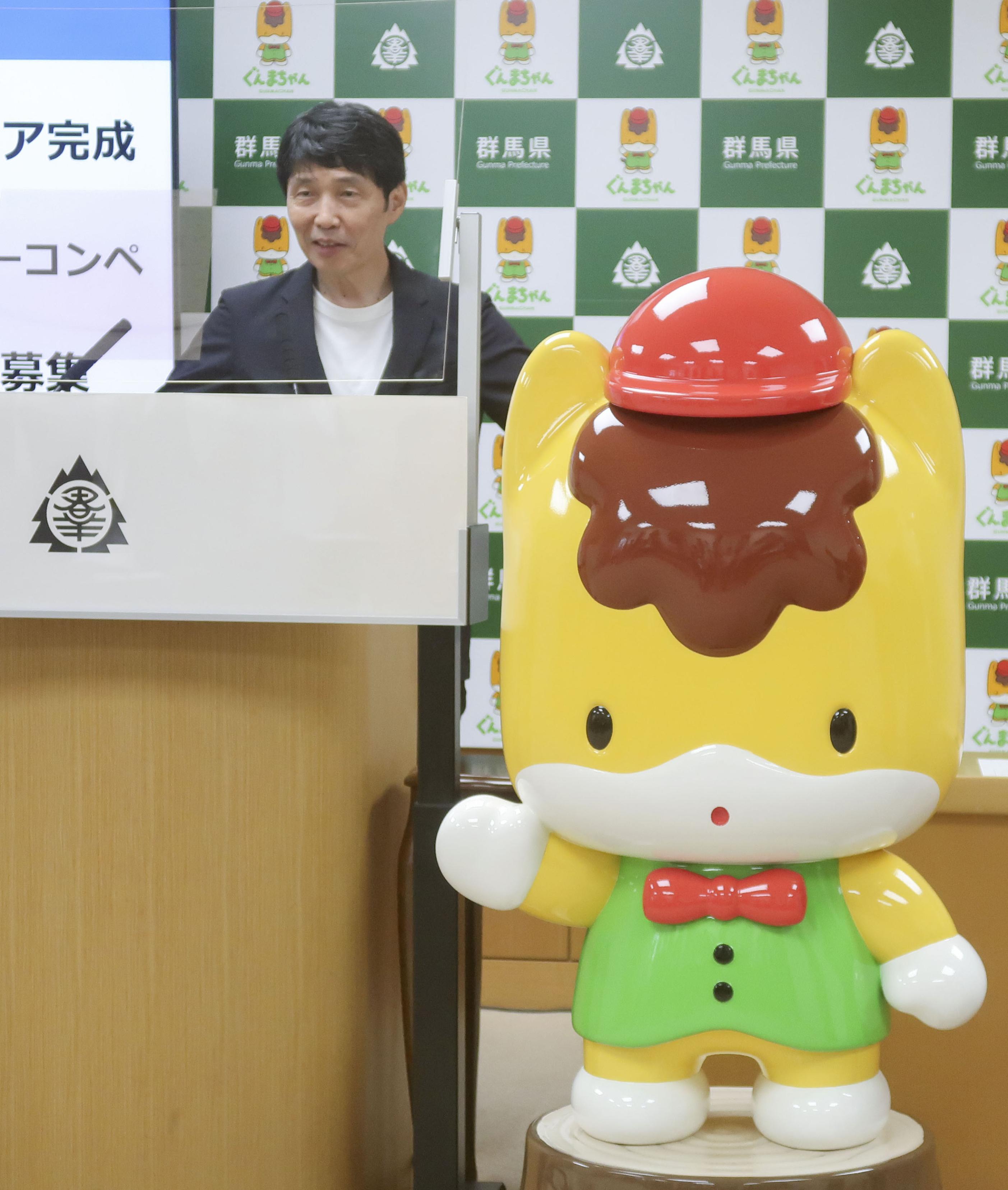 【群馬】ぐんまちゃんのX投稿で謝罪　「配慮足りず」山本一太知事