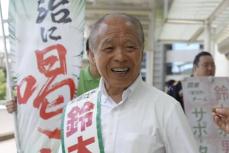 【自民】鈴木宗男氏　参政党現象は「日本の危ういところ」 ロシアの選挙介入疑惑にも言及