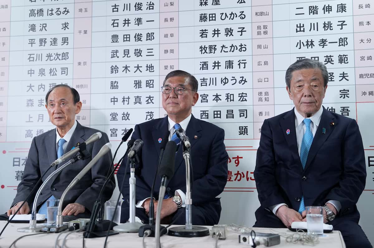 【自民党】保守系落選相次ぐ　佐藤正久、山東昭子、赤池誠章、杉田水脈、和田政宗、長尾敬各氏ら