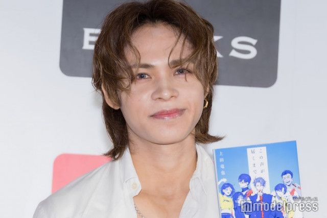 【芸能】上田竜也、KAT-TUN解散後初公の場 今後の活動に言及「やっぱ仲間と音楽やりたい」「仲間がほしい」