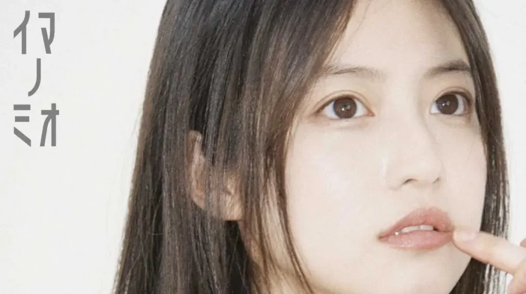 【芸能】女優・今田美桜　約1年半ぶりとなるファンクラブイベント開催決定